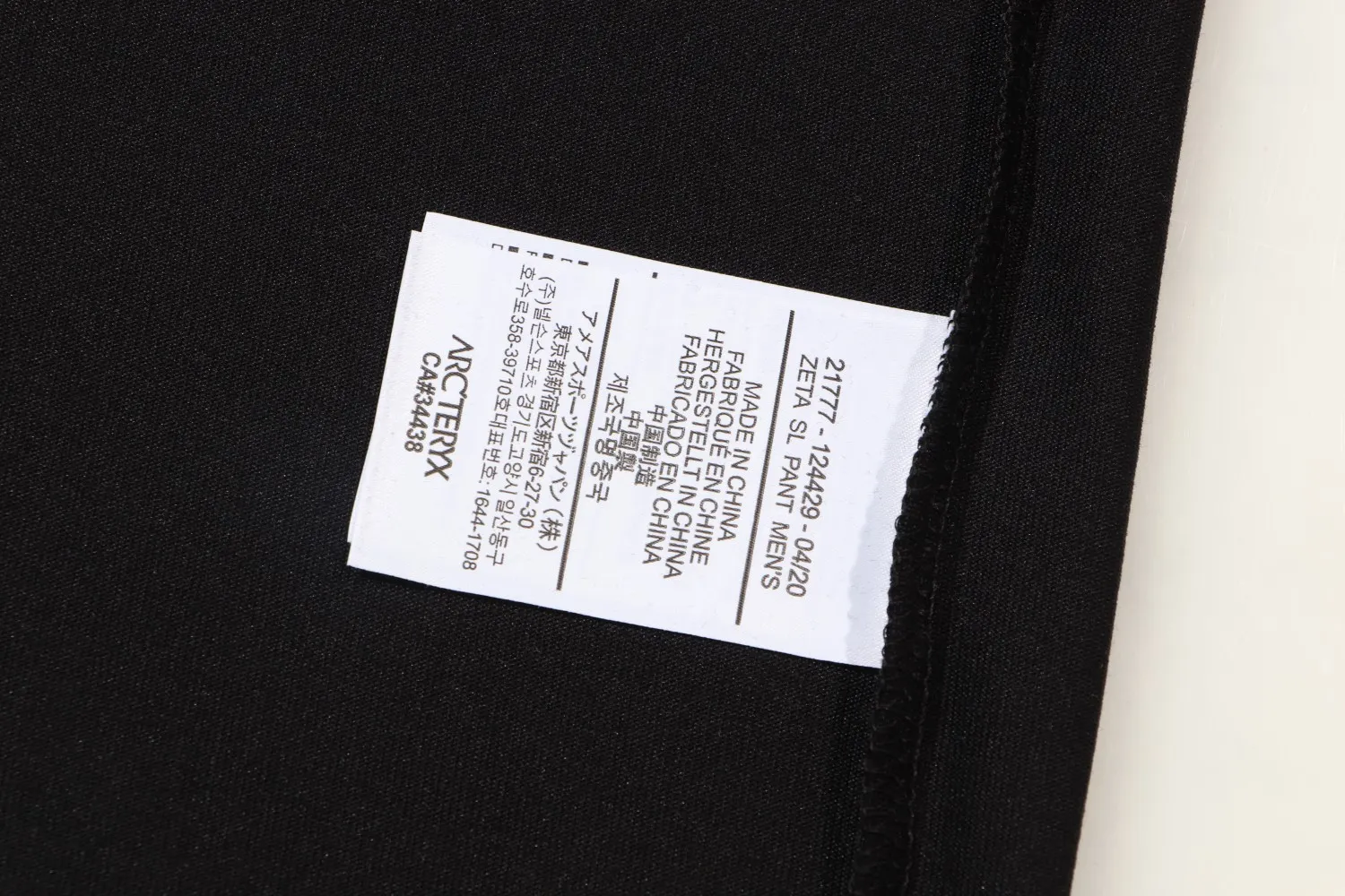 85 Arc’teryx ARC 23SS 60 LOGO ， g 。 Breathable， ， ， 。 logo ， 。 ， 。 ， ， ， ， 。 Size:XS-L